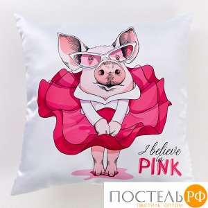 ПШСТ012-11581 Подушка декоративная "Свинка в розовом" 40*40 см БОПП пакет