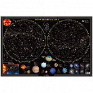 ГеоДом. Настольная карта "Звездное небо планеты" 58х38 /90