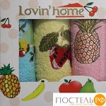 Набор кухонных полотенец махр. LOVIN HOME арт.7500 фрукты 6шт. (30*50) кор.