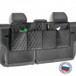 Органайзер на спинку сиденья в багажник Cartage, экокожа, ромб, черный, 95x40 см