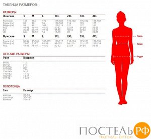 180005 Платье-туника рукав 3/4 с карманами,вс серый 54/3XL