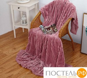 150(012)-Orrizonte-sp SOFT PLUSH 150х200 акриловая микрофибра Плед AlViTek