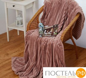 200(003)-Orrizonte-sp SOFT PLUSH 200х220 акриловая микрофибра Плед AlViTek