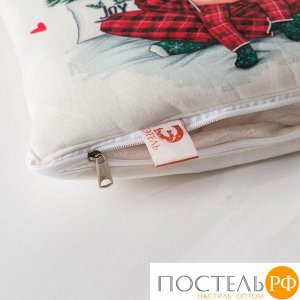 Подушка-плед Этель «Лучший подарочек», подушка 40х40±3 см, плед 100х150 см