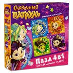 Пазлы 4 в 1 Сказочный патруль (9-16-25-36) +наклейки