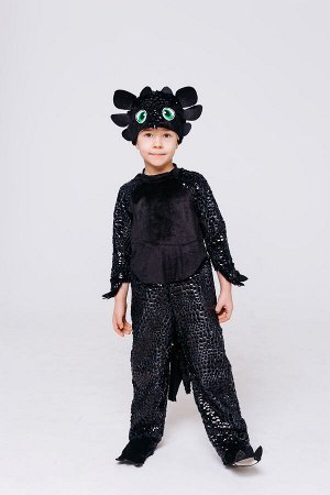 Карнавальный костюм 966 к-21 Дракон Черный размер 104-110