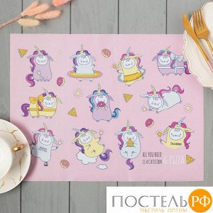 Салфетка на стол "Caticorn" 30х40см, 100% п/э, оксфорд 420 г/м2   4652050