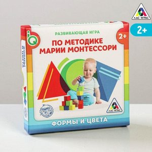 Развивающая игра по методике Марии Монтессори «Формы и цвета»