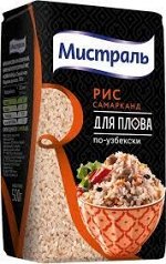 Рис Самарканд красный круглозерный для плова по-узбекски, 500гр