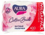 Ватные палочки AURA 400 шт Beauty пакет ,автозапайка