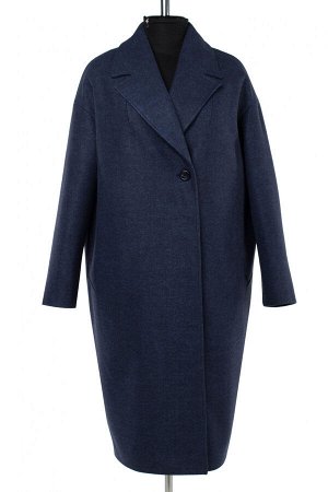 02-2976 Пальто женское утепленное валяная шерсть сине-черный
