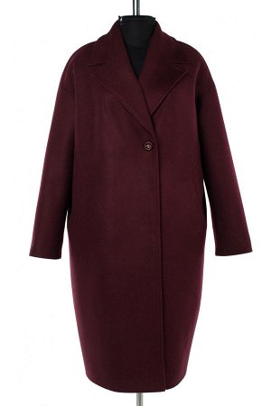 02-2975 Пальто женское утепленное валяная шерсть бордовый