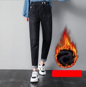 Утепленные джинсы, черные