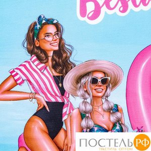 Полотенце пляжное в сумке Этель «Best friends» 70х140 см, микрофибра