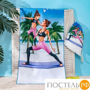 Полотенце пляжное в сумке Этель «Yoga mom» 70х140 см, микрофибра