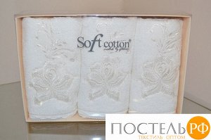 1019G10018109 Soft cotton салфетки PANDORA 3 пр 32х50 кремовый