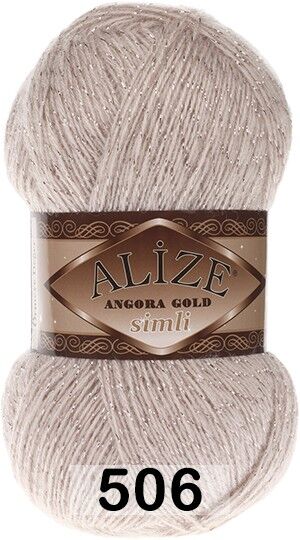 Пряжа Alize Angora Gold Simli