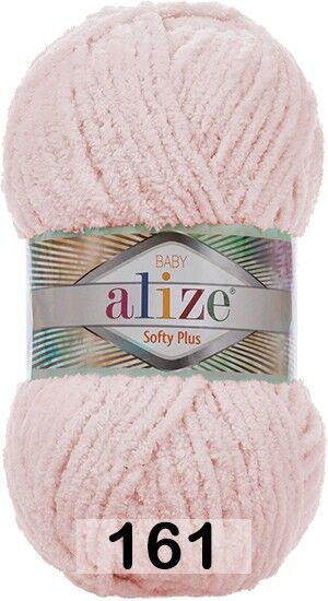 Пряжа Alize Softy Plus
