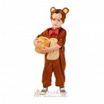 Костюм медведя Тоши