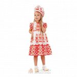 Костюм милой Аленушки