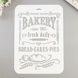 Трафарет "BAKERY" 22х31 см