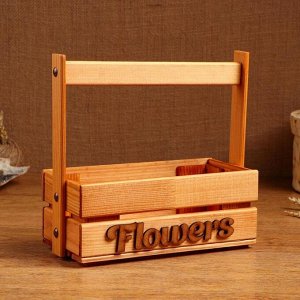 Кашпо деревянное "Ящик Flowers", 23 х 10 см, h = 20 см