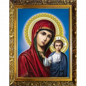 Алмазная мозаика «Казанская икона Божьей Матери» 30x40 см, 33 цвета