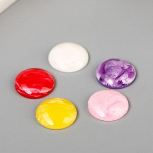 Топсы для творчества пластик "Плоские цветные кружочки" набор 15 шт 1,4х1,4 см