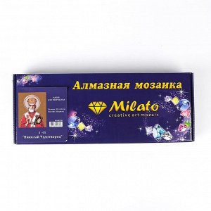 Алмазная мозаика «Николай Чудотворец» 30x40 см, 35 цветов