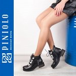 PINIOLO! NEW💥 Скидка 13% на зиму! В пути и в наличии