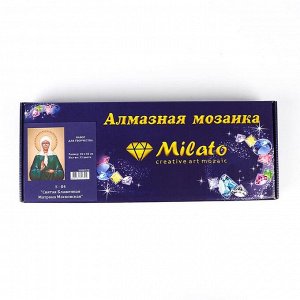 Алмазная мозаика «Святая Блаженная Матрона Московская» 30x40 см, 34 цвета