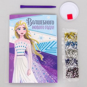 Disney Алмазная мозаика на открытке &quot;Волшебного Нового года&quot; Холодное сердце