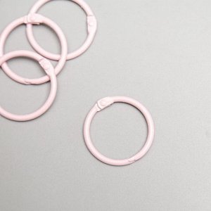 Кольца для альбома "Рукоделие" KDA-030/3, 0,3 см, 4 шт, розовый
