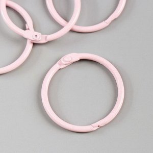 Кольца для альбома "Рукоделие" KDA-035/3, 3,5 см, 4 шт, розовый