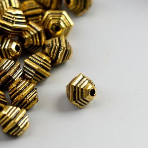 Набор бусин для творчества пластик "Ромб с гранями" золото 20гр 1х1,1х1,1см