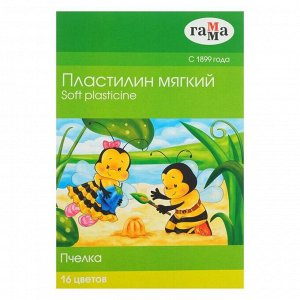 Набор для детского творчества «Гамма» «Пчелка», 5 предметов, в подарочной коробке