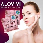 Японская косметика Alovivi