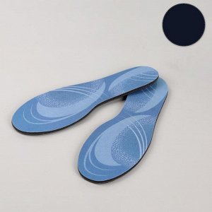 Стельки для обуви на силиконовой основе, 41-45 р-р пара, цвет МИКС