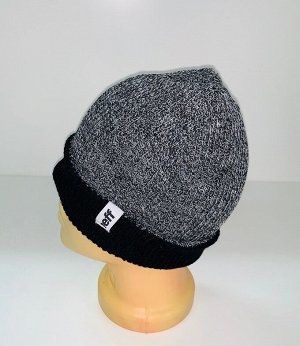 Шапка Серая шапка с черным отворотом  №137