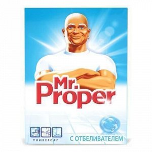 Чистящее средство 400 г, MR.PROPER (Мистер Пропер), с отбеливающим эффектом, универсал, порошок