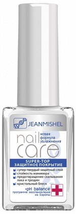 JEANMISHEL  Верхнее покрытие Last up top coat 6мл /24шт/