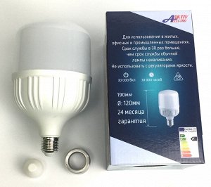 Лампа светодиодная LED-Super 50Вт Е27/E40