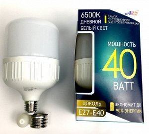 Лампа светодиодная LED-regular 40Вт 220-240В Е27 6500К 4000Лм