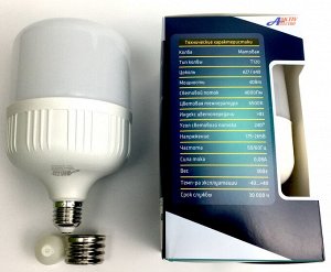 Лампа светодиодная LED-regular 40Вт 220-240В Е27 6500К 4000Лм