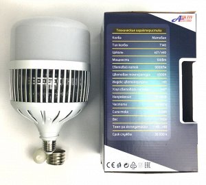 Лампа светодиодная LED-Super 100Вт Е27/E40