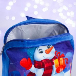 Рюкзак детский «Снеговик», 24х24 см
