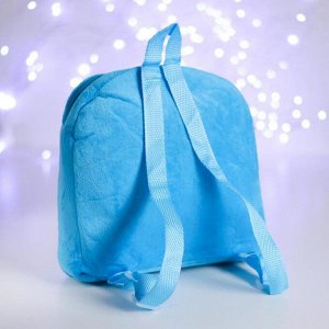 Рюкзак детский «Счастливого Нового года!», Мишка 24х24 см