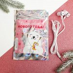 Наушники в пакете «Новогодний мишка», 1,2 м