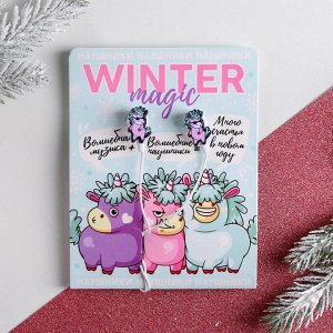 Like me Наушники вакуумные на открытке Winter magic, 1,2 м