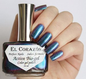 .Active Bio-gel Color gel polish 423/767 15-767-Andromeda Nebula